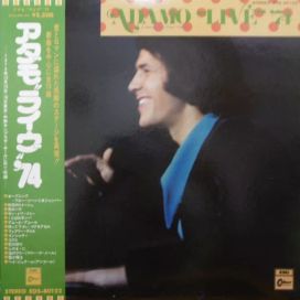 Adamo Live '74 - 1974 • Álbum