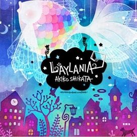 Laylania - 2012 • Álbum