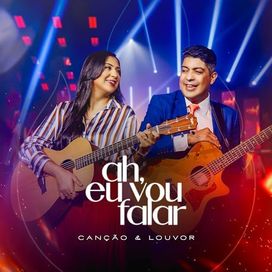 Ah, Eu Vou Falar - 2024 • Single/EP