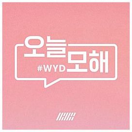 #WYD - 2016 • Single/EP