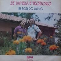 Na Rota do Sucesso - 1975 • Álbum