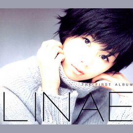 린애 1집 2002 Repackaged Version - 1970 • Álbum