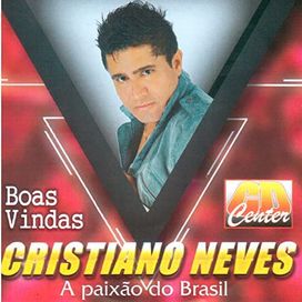 Boas Vindas - 2017 • Álbum