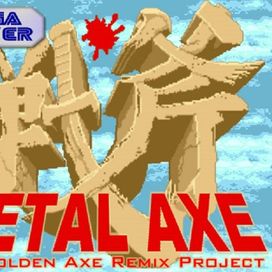 Metal Axe - 2004 • Álbum