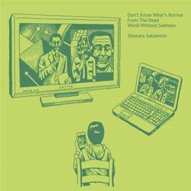 Matomo Ga Wakaranai - 2013 • Álbum
