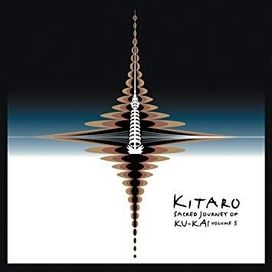Sacred Journey Of Ku-kai Vol. 3 - 2007 • Álbum