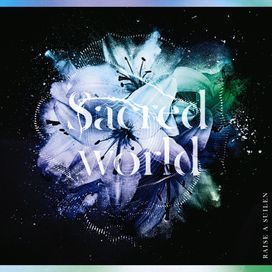 Sacred world - 2020 • Sencillo/EP