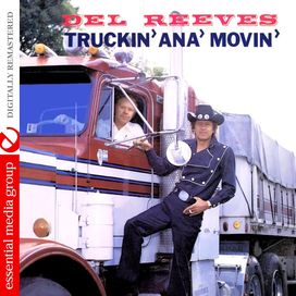Truckin' Ana' Movin' - 1979 • Álbum