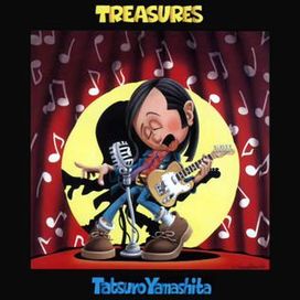 Treasures - 1995 • Coletânea