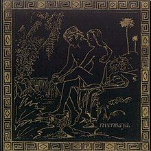 Free - 2000 • Álbum