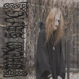 Dröm Sång - 2024 • Single/EP