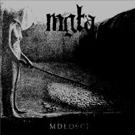 Mdłości - 2006 • Sencillo/EP