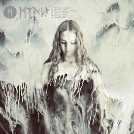 Myrkur - 2014 • Álbum
