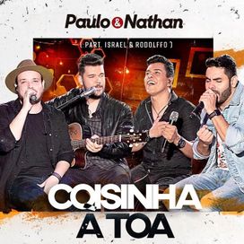 Coisinha À Toa - 2020 • Single/EP