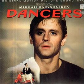 Dancers - 1987 • Álbum