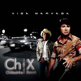 Vida Marvada - 2006 • Álbum