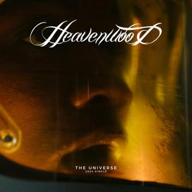 The Universe - Heavenwood