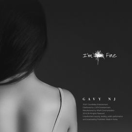 I’m Fine - 2018 • Sencillo/EP