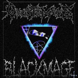 Blackmage - 2016 • Álbum