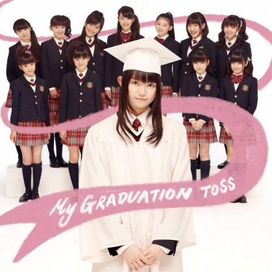 My Graduation Toss - 2013 • Álbum