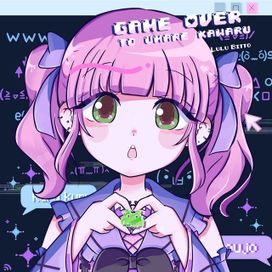 Game over to Umare Kawaru - Lulu Bitto