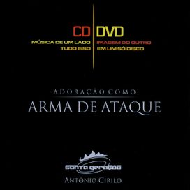 Adoração Como Arma de Ataque - 2006 • Single/EP
