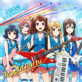 Tokimeki Experience! - 2017 • Sencillo/EP