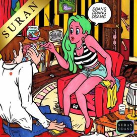 DDANG - 2016 • Single/EP