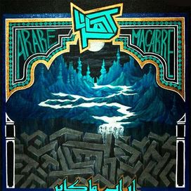 Árabe Macabre - 2012 • Álbum