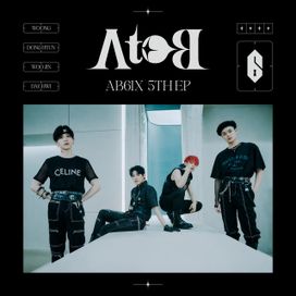 A to B - 2022 • Sencillo/EP