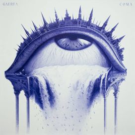 Coma - 2024 • Álbum