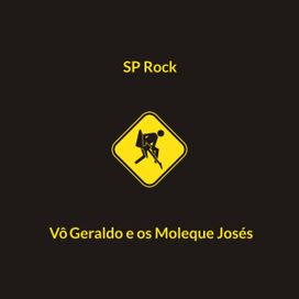 SP Rock - 2006 • Sencillo/EP