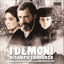 I Demoni Di San Pietroburgo - 2014 • Álbum