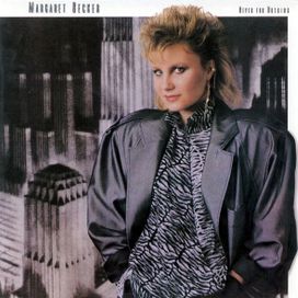 Never For Nothing - 1987 • Álbum