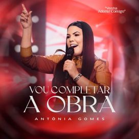 Vou Completar a Obra  - 2026 • Sencillo/EP