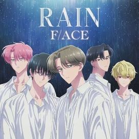 RAIN - 2026 • Sencillo/EP