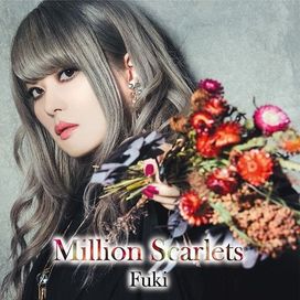 Million Scarlets - 2019 • Álbum
