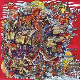 False Priest - 2010 • Álbum