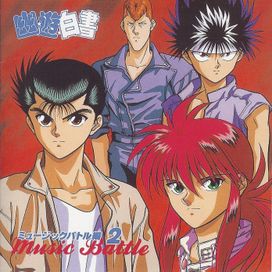 Yu Yu Hakusho Music Battle-hen 2 - Álbum