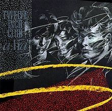 Twelve Inch Club - 1986 • Sencillo/EP
