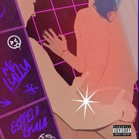 Estrela Guia - 2023 • Single/EP