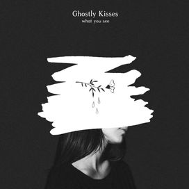 What You See - 2017 • Single/EP