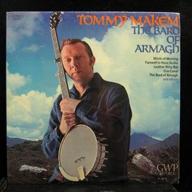 The Bard Of Armagh - 1970 • Álbum
