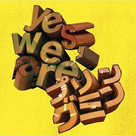 Yes, We Are - 2008 • Álbum