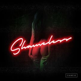 Shameless - 2017 • Álbum