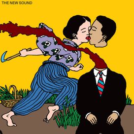 The New Sound - 2024 • Álbum