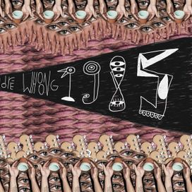 1985 - 2015 • Álbum