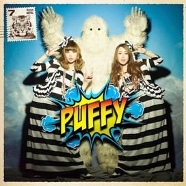 Tomodachi No Wao! - 2014 • Single/EP