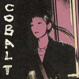 COBALT - 2021 • Sencillo/EP