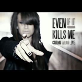 Even If It Kills Me - 2012 • Álbum